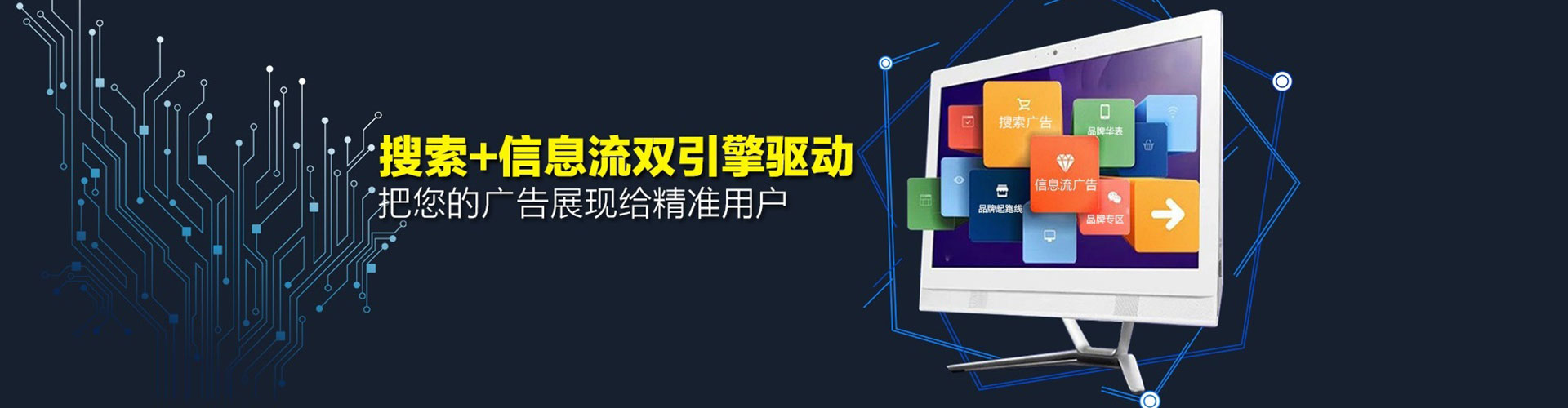 望城如何做sem